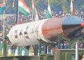 India test-fires ballistic missile ahead of US tariff hike