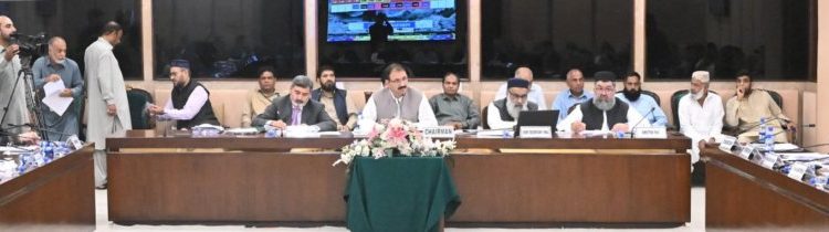 SECP boss’ salary shocks Public Accounts Committee