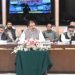 SECP boss’ salary shocks Pu­­blic Accounts Committee