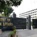 FO rejects ‘unfounded allegations’ of involvement of Pakistani nationals in Ukraine conflict