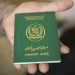 Public accounts subcommittee informed about theft of thousands of passports