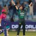 Asia Cup: Pakistan make easy work of UAE to set up another India clash on Sunday