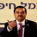 India’s securities and exchange board dismisses Hindenburg allegations against Adani group