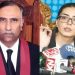Imaan Mazari approaches IHC committee, SJC against Justice Sarfraz Dogar