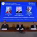 Nobel physics prize goes to pioneers of quantum mechanics
