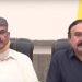 Joint action committee invited for talks as three policemen killed amid AJK unrest