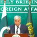 Counter-terror measures legitimate self-defence: FO