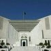 CJP calls full court meeting tomorrow to discuss 27th Constitutional Amendment