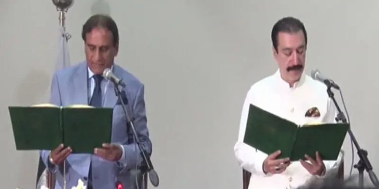 PPP’s Faisal Rathore sworn in as new AJK prime minister