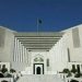 IHC judges seek SC intervention on 27th Amendment