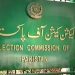 ECP notifies winners of recent by-polls sans NA-96