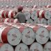 Pakistan’s fuel oil exports scale fresh high in 2025