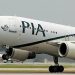 PIA ‘not affected’ by Airbus recall as airlines race to fix A320 jets
