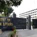 Afghan Taliban used talks to prolong temporary ceasefire, not take action against terrorism: FO