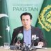 Islamabad suicide bomber was ‘not a Pakistani national’: Talal Chaudhry