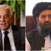Asif dismissive of Afghan intent to reduce transit trade, says it will only ‘benefit’ Pakistan