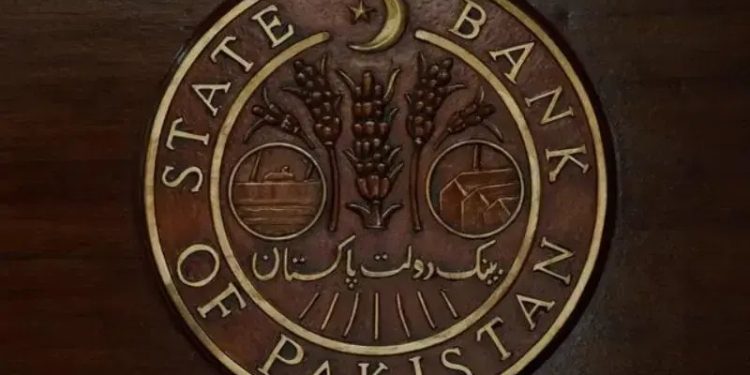 Central bank likely to hold interest rate at 11pc as IMF flags inflation risks