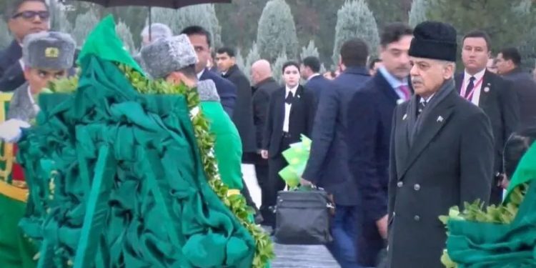 PM Shehbaz to hold bilateral meetings with world leaders on sidelines of forum in Ashgabat