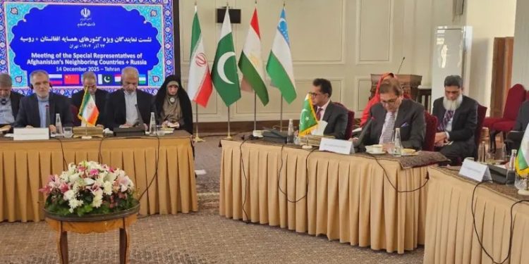 Multi-state forum presses Afghanistan on terror support