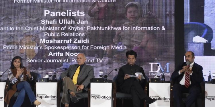 Pakistan Population Summit: Journalist Arifa Noor highlights lack of focus on important issues in polarised political climate