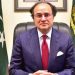 Finance minister says Pakistan’s economy shifting toward export-led growth