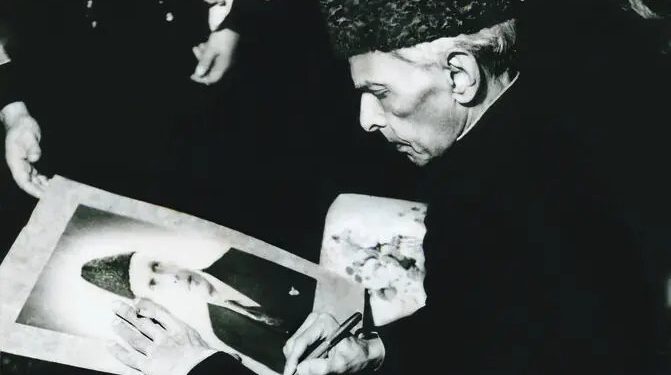 Jinnah’s democratic legacy: challenges & prospects