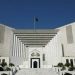 Pakistan Bar Council demands recall of Punjab property protection law