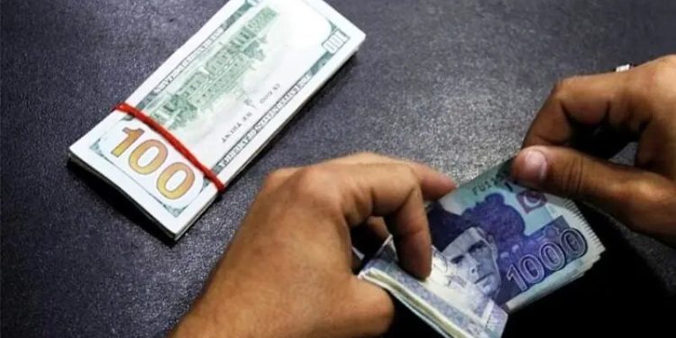 Rupee gains 1.8pc in July-December