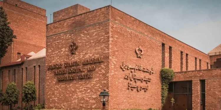 Pindi ATC directs to unfreeze Shaukat Khanum Memorial Trust, Namal University bank accounts