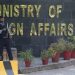 Pakistan expresses concern over persecution of minorities in India following reports of vandalism marring Christmas festivities