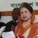 Khaleda Zia, Bangladesh’s first female prime minister, dies at 80 after prolonged illness