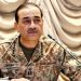 President appoints Field Marshal Munir as country’s first chief of defence forces