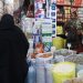 Iran remains unbothered by US threats