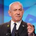 Israel plans to end dependence on US military