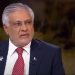 Israel’s recognition of ‘Somaliland’ an act of ‘political aggression’, says Dar at OIC moot