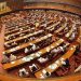 Opposition leader’s appointment awaited as National Assembly session summoned