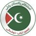 Istehkam Pakistan Party demands 16 smaller provinces in place of 4
