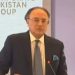 FM Aurangzeb says some firms left Pakistan due to high taxes, energy costs