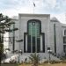 KP narcotics law undermines federal powers, FCC told