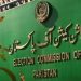 ECP seeks amendment in Elections Act to ensure timely conduct of local govt polls