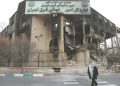 Iran says internet to return ‘gradually’ after 11-day blackout