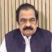 Confidence-building measures between ‘five’ big players can improve political situation, says Sanaullah