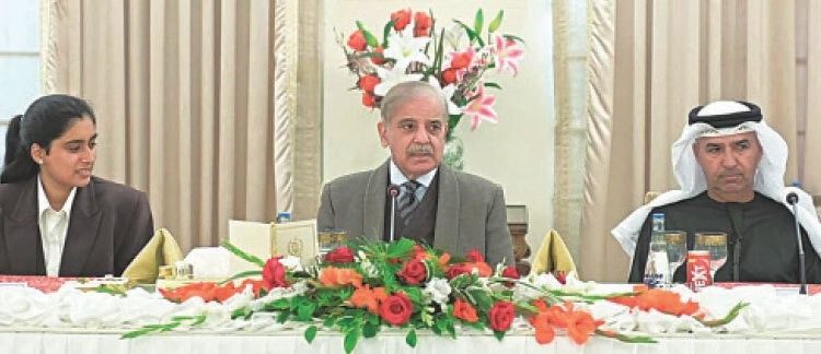 PM Shehbaz woos UAE investment in IT sector