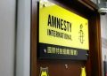 Amnesty seeks end to Afghans’ refoulement