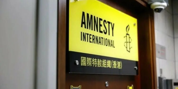 Amnesty seeks end to Afghans’ refoulement