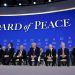 ‘Board of Peace’ meeting to test Pakistan’s balancing act