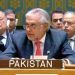 Dar notes ‘alarming rise’ in Islamophobia, warns it worsens existing tensions and conflicts