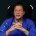 Medical team examines Imran at Adiala jail