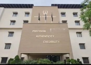 National Forensic Agency ‘now fully functional’, says interior ministry