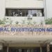 FIA to probe agency raid on jewellery shop in Karachi’s Sarafa Bazaar